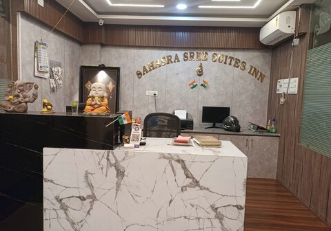 Saharsa Sree Suites Inn