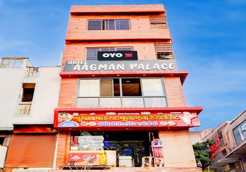 Hotel O Aagman Palace