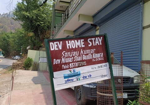 Dev Home Stay Almora