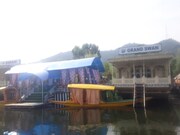 Grand Swan, Srinagar Grand Swan, Srinagar