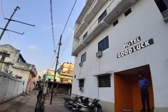 Hotel Good Luck, Raigarh Hotel Good Luck, Raigarh
