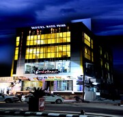 Hotel Maziz Prime, Jaipur Hotel Maziz Prime, Jaipur