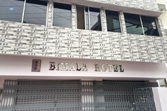 Bimala Hotel, Ranchi Bimala Hotel, Ranchi