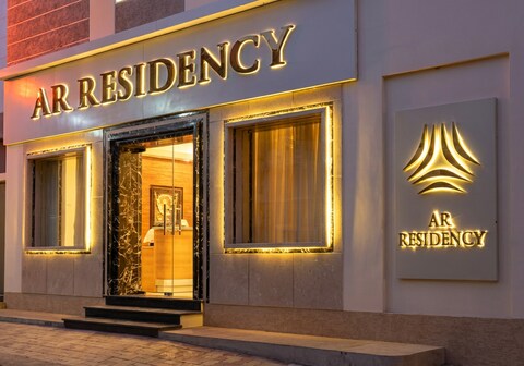 AR Residency