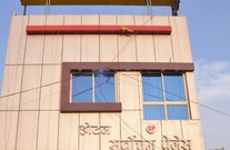 HOTEL SARWOTTAM PALACE, Ujjain HOTEL SARWOTTAM PALACE, Ujjain