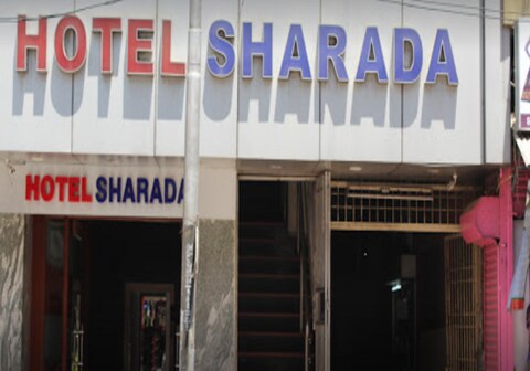 Sharada Hotel