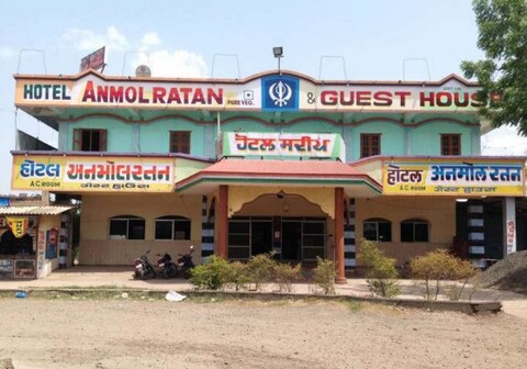 Hotel Anmol Ratan & Guest House