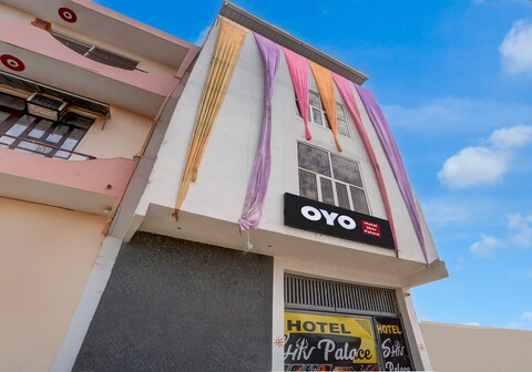 Hotel O Shiv Palace
