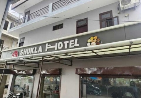 SHUKLA HOTEL