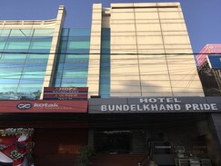 HOTEL BUNDELKHAND PRIDE, Jhansi HOTEL BUNDELKHAND PRIDE, Jhansi