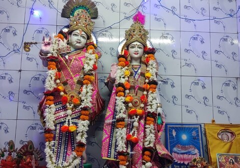 Thakur Radhekrishna Guest House