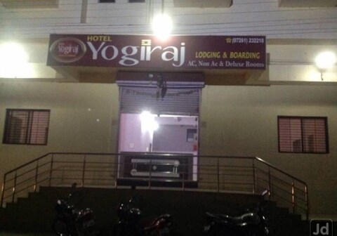 HOTEL YOGIRAJ LODGING AND BOARDING