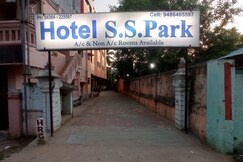 Hotel SS park, Mayiladuthurai Hotel SS park, Mayiladuthurai