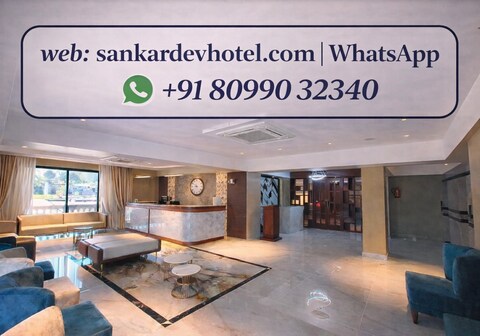 HOTEL SRIMANTA SANKARDEBV