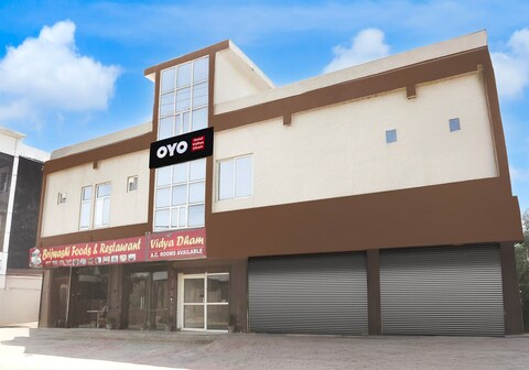 Hotel O Vidhya Dham