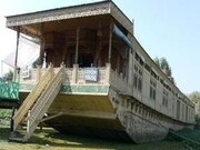 Houseboat New London House, Srinagar Houseboat New London House, Srinagar