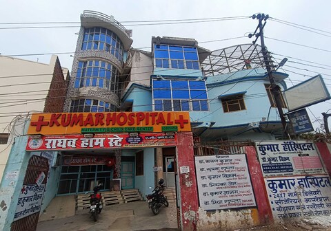 Hotel O HOME RAGHAV HOMESTAY