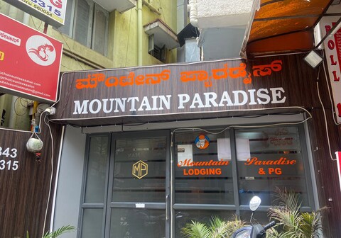 MOUNTAIN PARADISE Bangalore