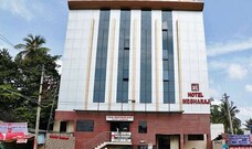 Hotel Megharaj, Bijapur Hotel Megharaj, Bijapur