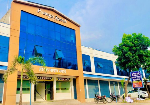 Hotel Paavan Sparsh and Resort