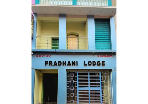 PRADHANI LODGE