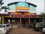 Shri Sai Nivara Lodge, Dhule Shri Sai Nivara Lodge, Dhule
