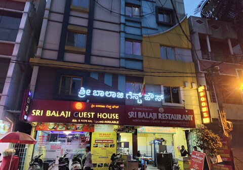 Sri Balaji Guest House.