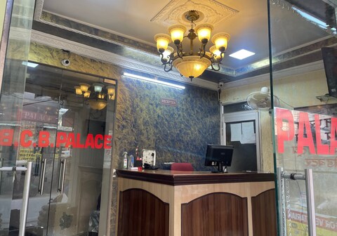 Hotel CB Palace