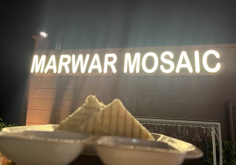 MARWAR MOSAIC