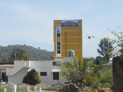 Hill View Cottages, Yelagiri Hill View Cottages, Yelagiri
