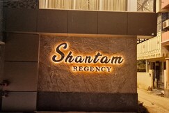 Hotel Shantam Regency, Bhagalpur Hotel Shantam Regency, Bhagalpur