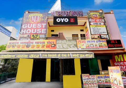 Hotel O MI GUEST HOUSE