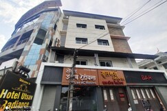 HOTEL UTSAV RADIANCE, Nagpur HOTEL UTSAV RADIANCE, Nagpur