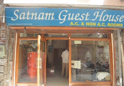 Satnam Guest House