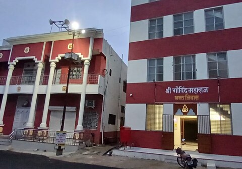 Sadguru sakharam maharaj vitthal rukhmini sansthan, amalner
