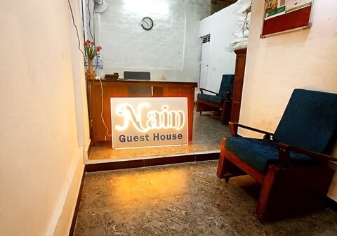 Nain Guest House Dormitory