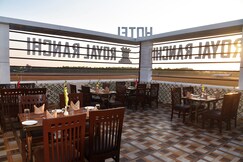 Royal Ranchi, Ranchi Royal Ranchi, Ranchi