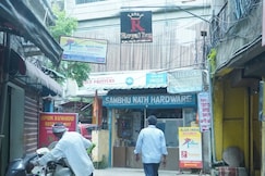 Royal Inn, Guwahati Royal Inn, Guwahati