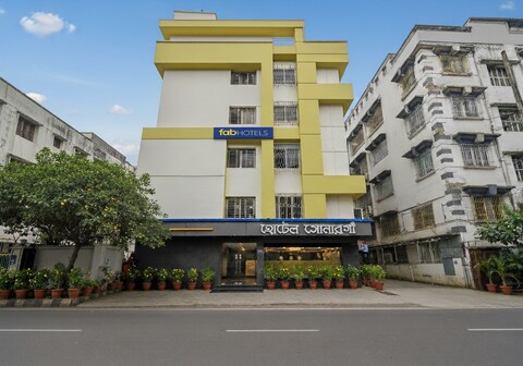 FabHotel Sonargaon - Near park street