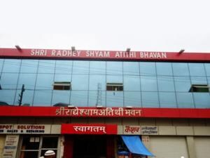 Radhey Shyam Atithi Bhawan