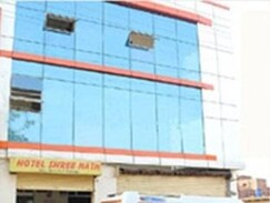 Hotel Shree Nath, Agra Hotel Shree Nath, Agra