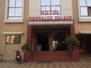 Hotel Roopalee Palace, Ambaji Hotel Roopalee Palace, Ambaji