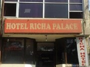 Hotel Richa Palace, Delhi Hotel Richa Palace, Delhi