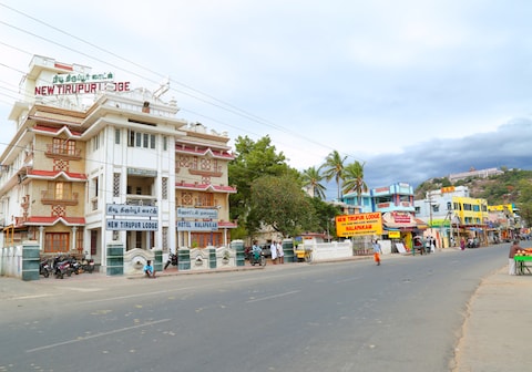 New Tirupur Lodge