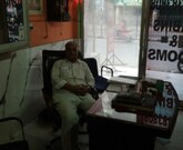 Hotel Shubham, Rohtak Hotel Shubham, Rohtak
