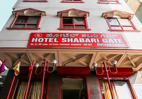 Hotel Shabari Gate