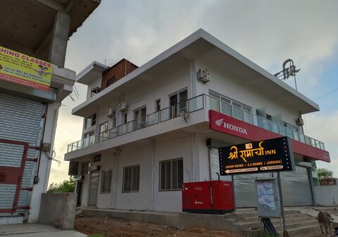 shree Raamarcha Inn