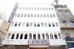 Hotel Avtar, Delhi Hotel Avtar, Delhi
