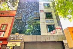 Hotel GOLDEN INN, Bangalore Hotel GOLDEN INN, Bangalore