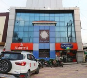 Hotel Aaditya, Rewa Hotel Aaditya, Rewa